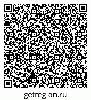 79282531386