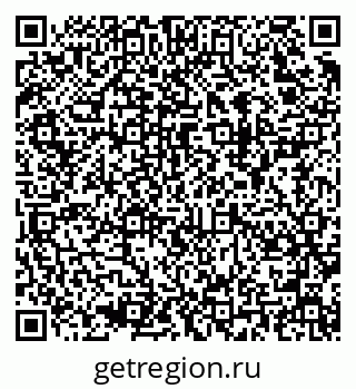 79282531387