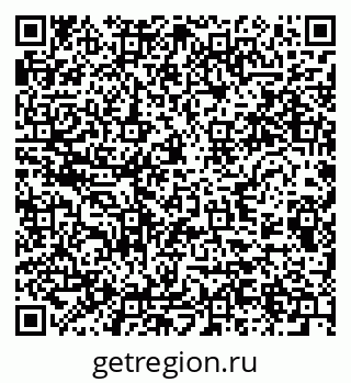 79282531392
