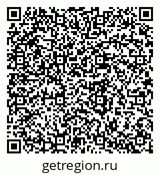 79282531410