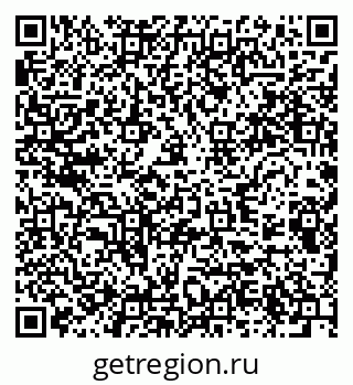 79282531738