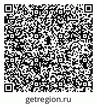 79282531921