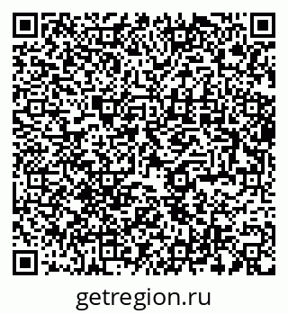 79282532004