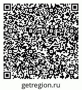 79282532008