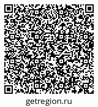 79282532010