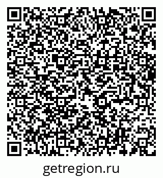79282532011