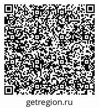 79282532012