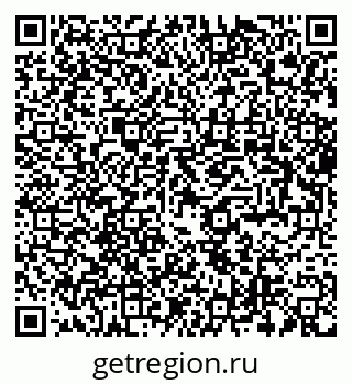 79282532014