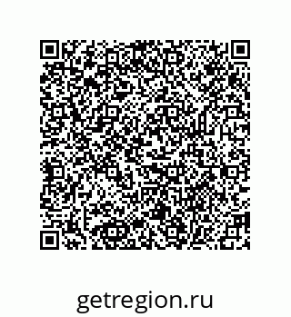 79282590138