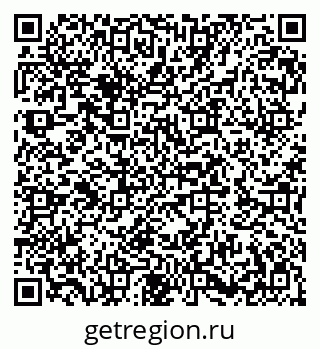 79282600275