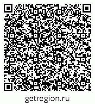 79282620009
