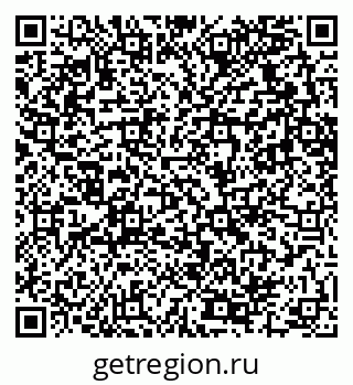 79282620121