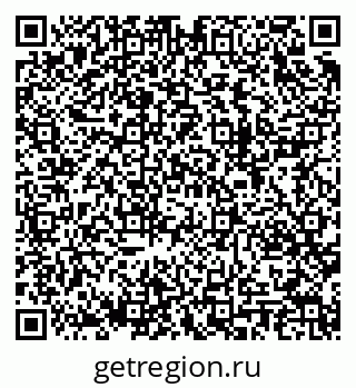 79282620131