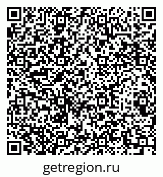79282620170