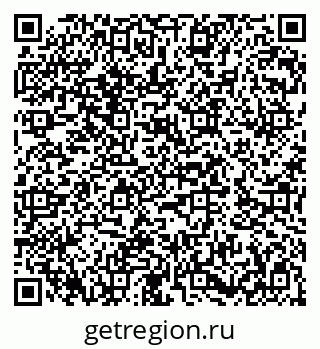 79282632012
