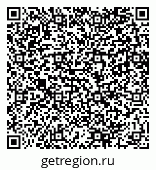 79282640300