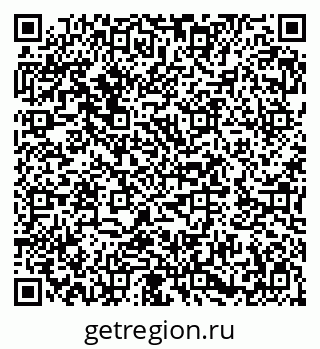 79282681946