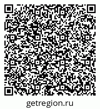 79282684311