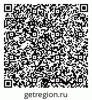 79282684530