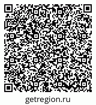 79282684538