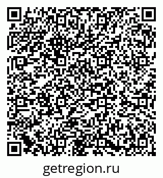 79282684544