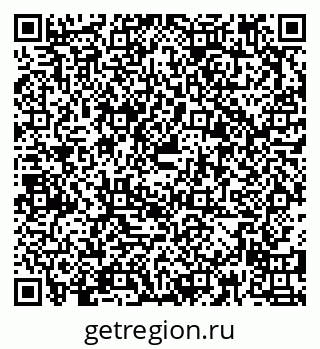 79282684772