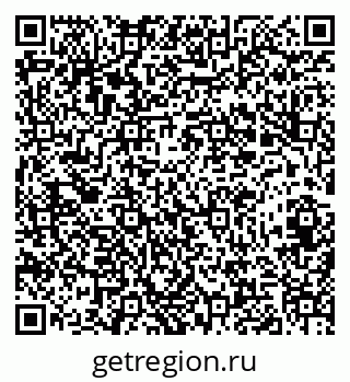 79282684823