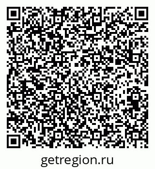 79282684900