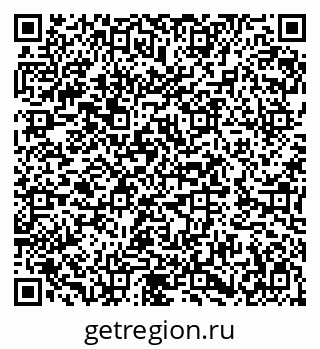 79282684986