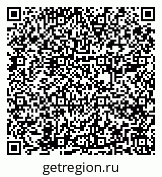 79282685064