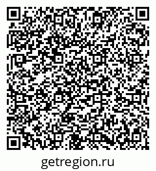 79282685090