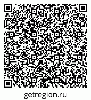 79282685188