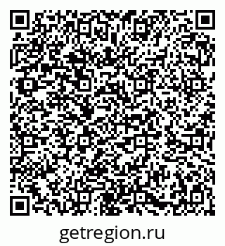 79282685441