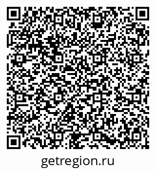 79282685569