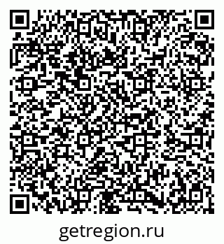 79282685684