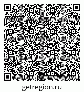79282685732