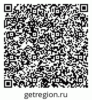 79282685864