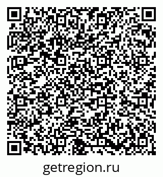 79282686035