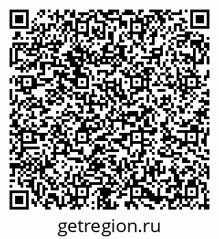 79282686048