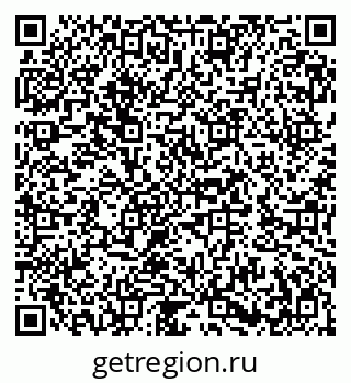 79282686065