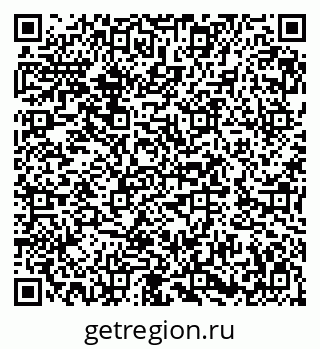 79282686067