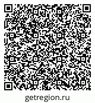 79282686084