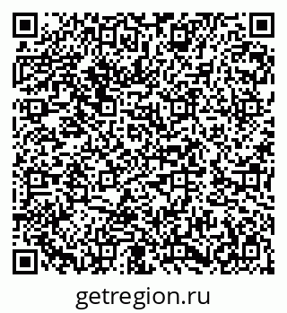 79282686096