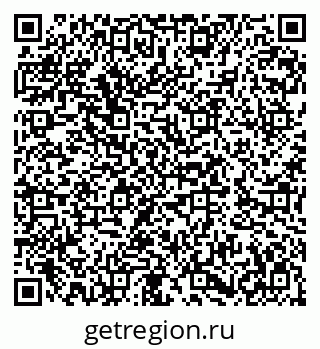 79282686097