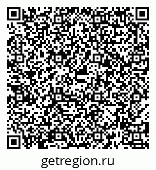 79282686098