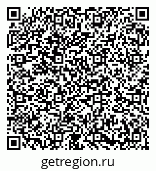 79282686145