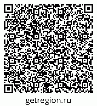 79282686259