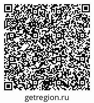79282686381