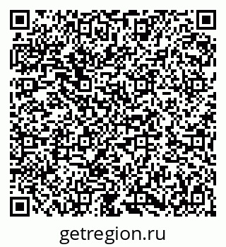 79282686382