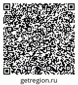 79282686384